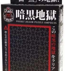 จิ๊กซอว์ 108 ชิ้น Beverly Dark Hell นรกสีดำแบบเบาๆ